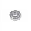 Ball bearing